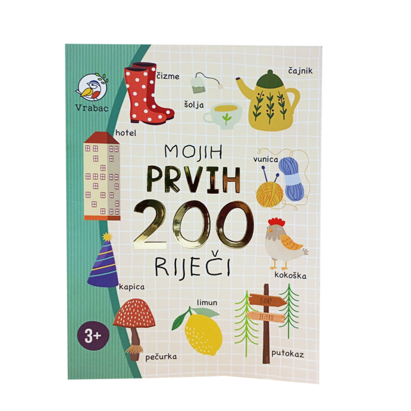 Slikovnica Beliko, Mojih prvih 200 riječi A4, Vrabac