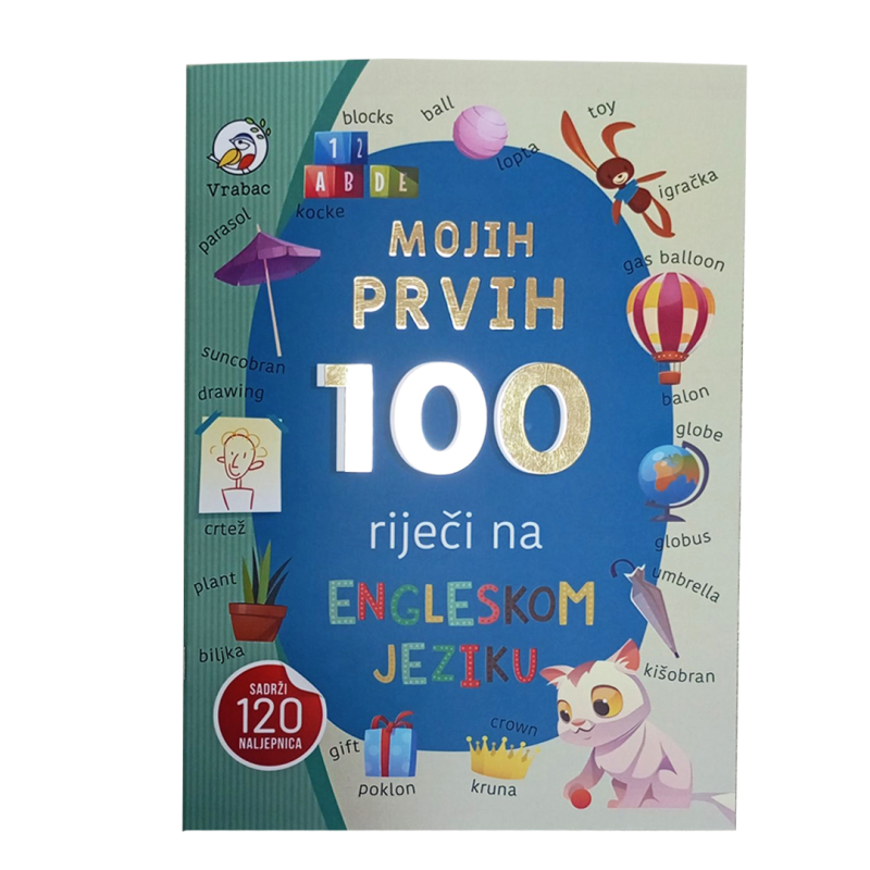 Slikovnica Beliko, Mojih prvih 100 riječi na engleskom jeziku, Vrabac