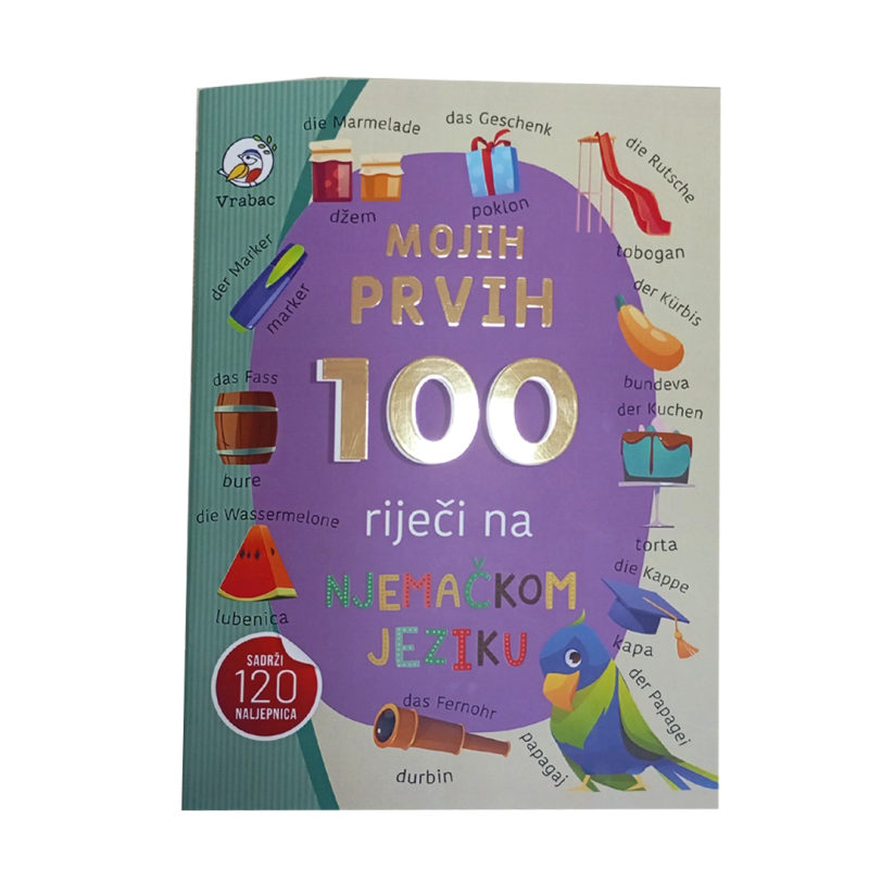 Slikovnica Beliko, Mojih prvih 100 riječi na njemačkom jeziku, Vrabac